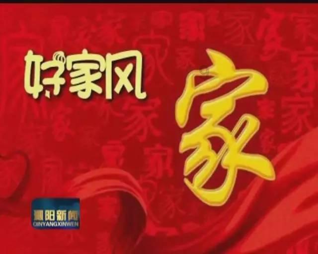 隐藏的金色星星