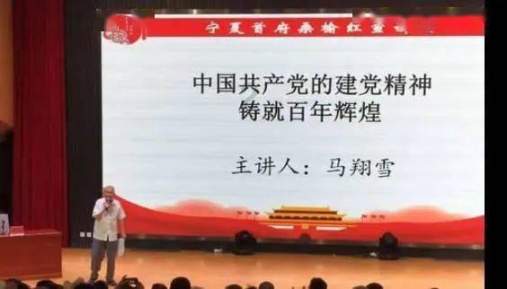 春节的意思是什么游戏画面