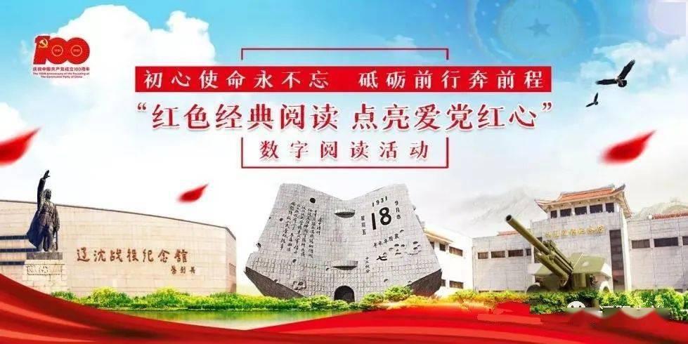 逗小猴开心系列198