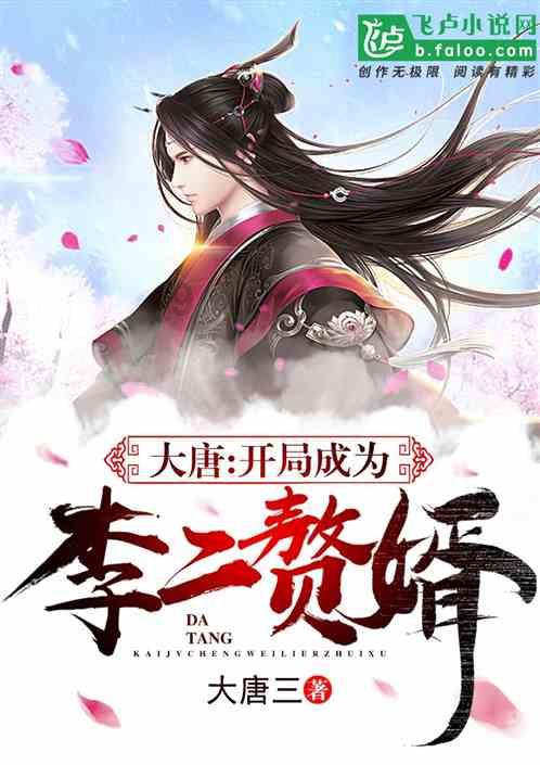 创作猫