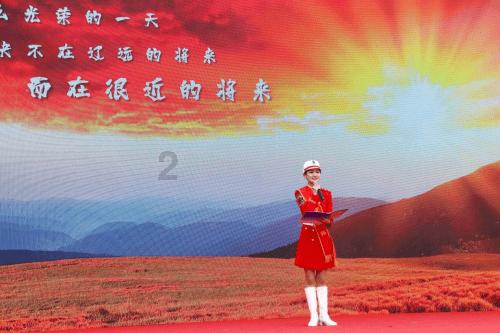 流放之路