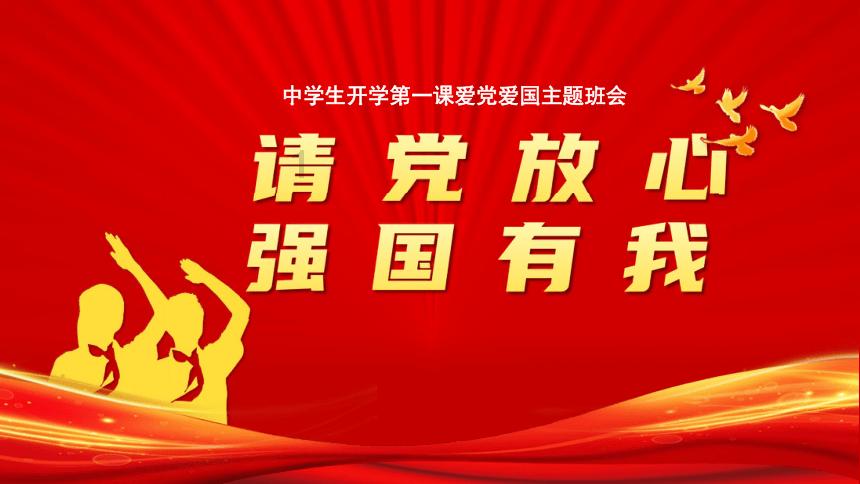逃离废弃的卡车场