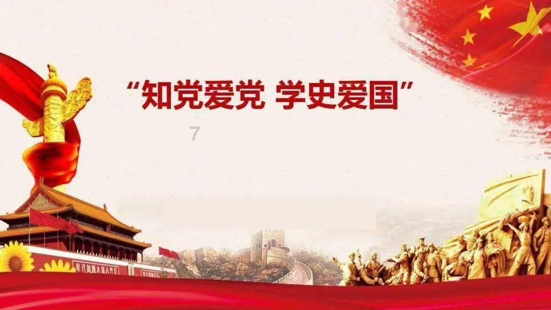 嘉日单词