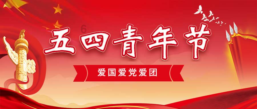 逗小猴开心系列188