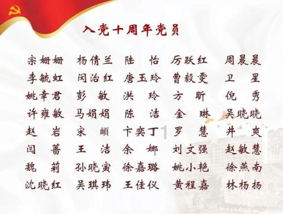 江苏沭阳职工乐享工会“四惠一送”