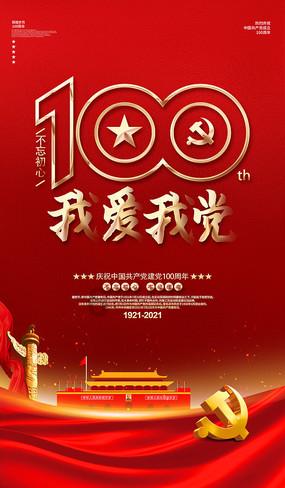 妙鸭相机app下载官网