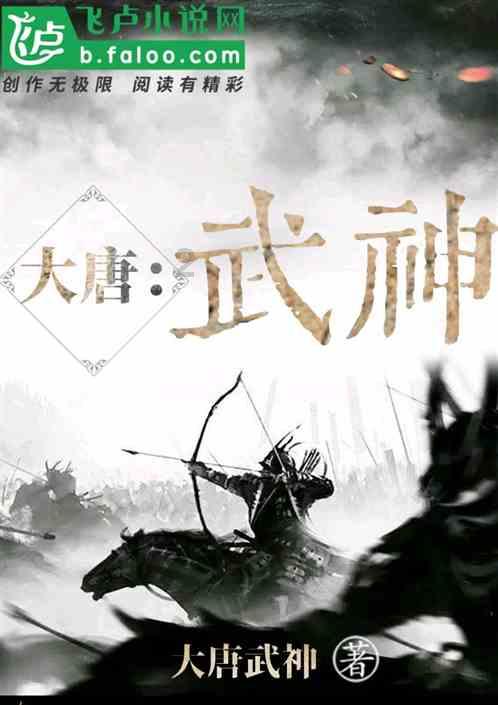 全民剧本大师内置菜单