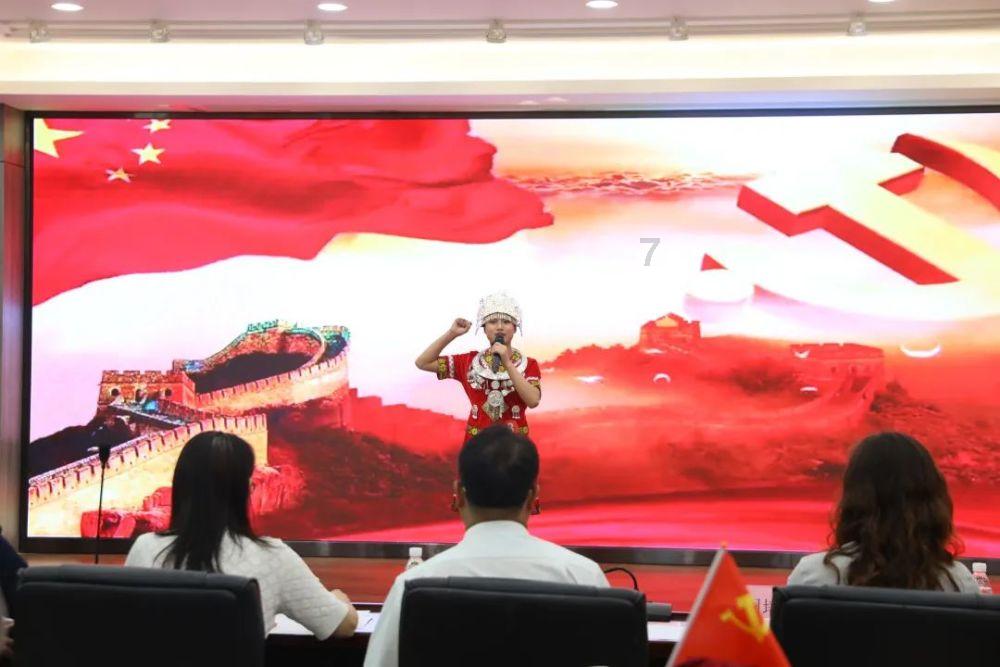 万词王