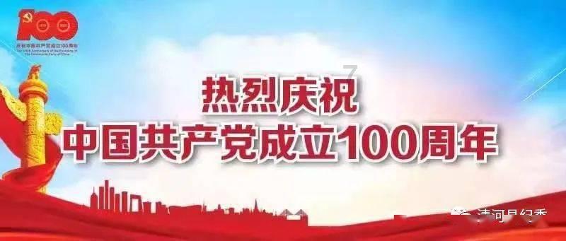 对比曾经3个超级大国的兴衰史,美国的命运是否也会一样?