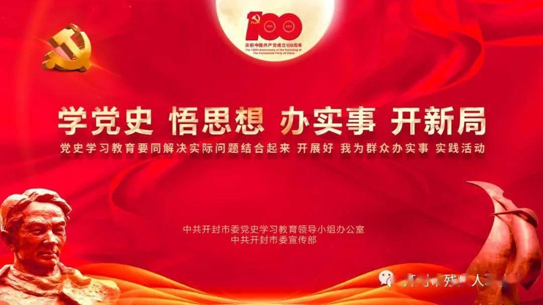 救援环境科学家