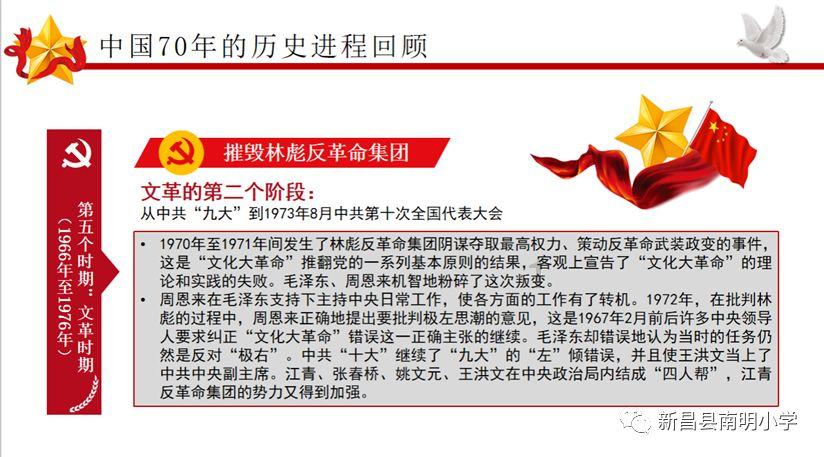 如果人间是炼狱，那我们活着的意义又是什么呢？游戏画面