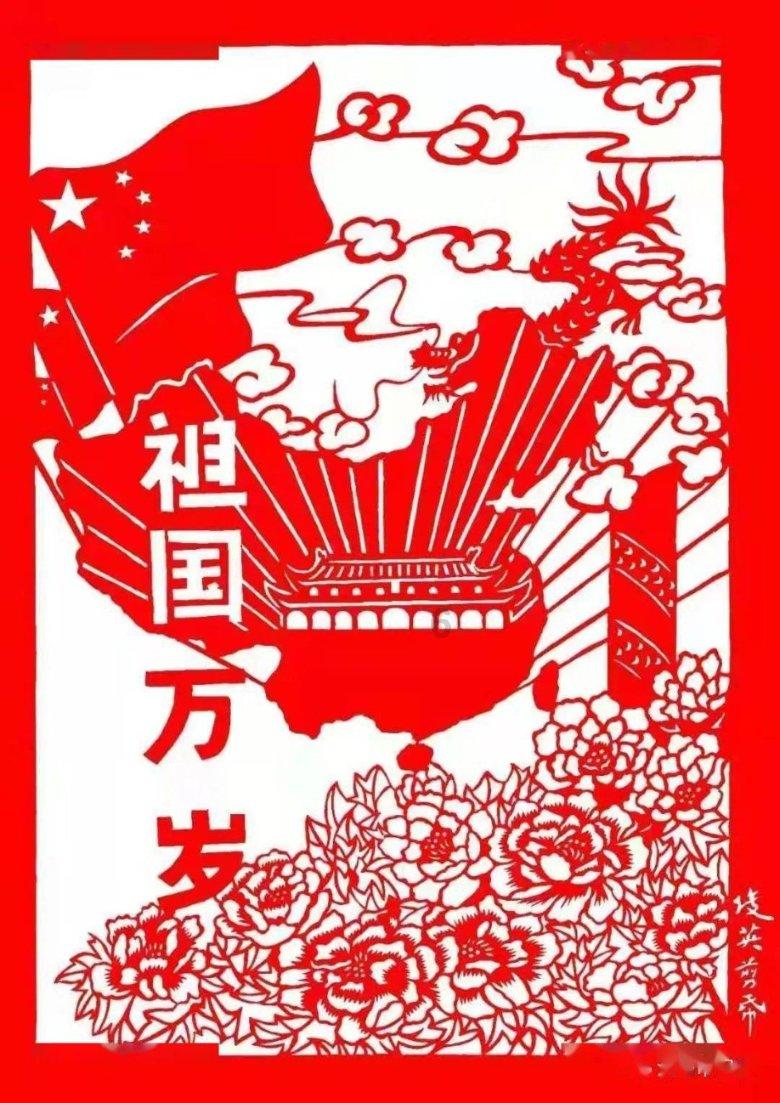 绿茵之巅