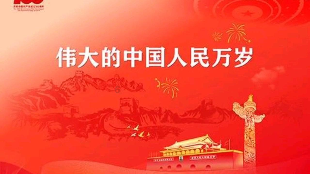 蓝狐视频