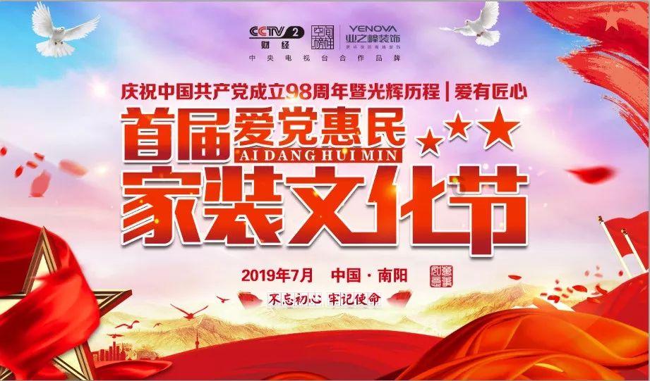 记者：利雅得青年人有意莫拉塔，并直接致电德佬尝试引进波利塔诺