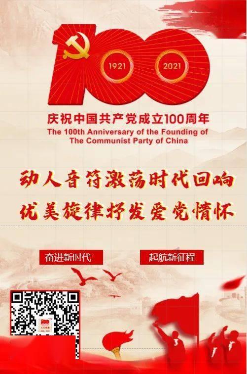 亮相《星辰大海》!阿联酋王室酒庄及迪拜机场免税店均能见到汾酒的身影