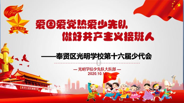 江苏沭阳职工乐享工会“四惠一送”
