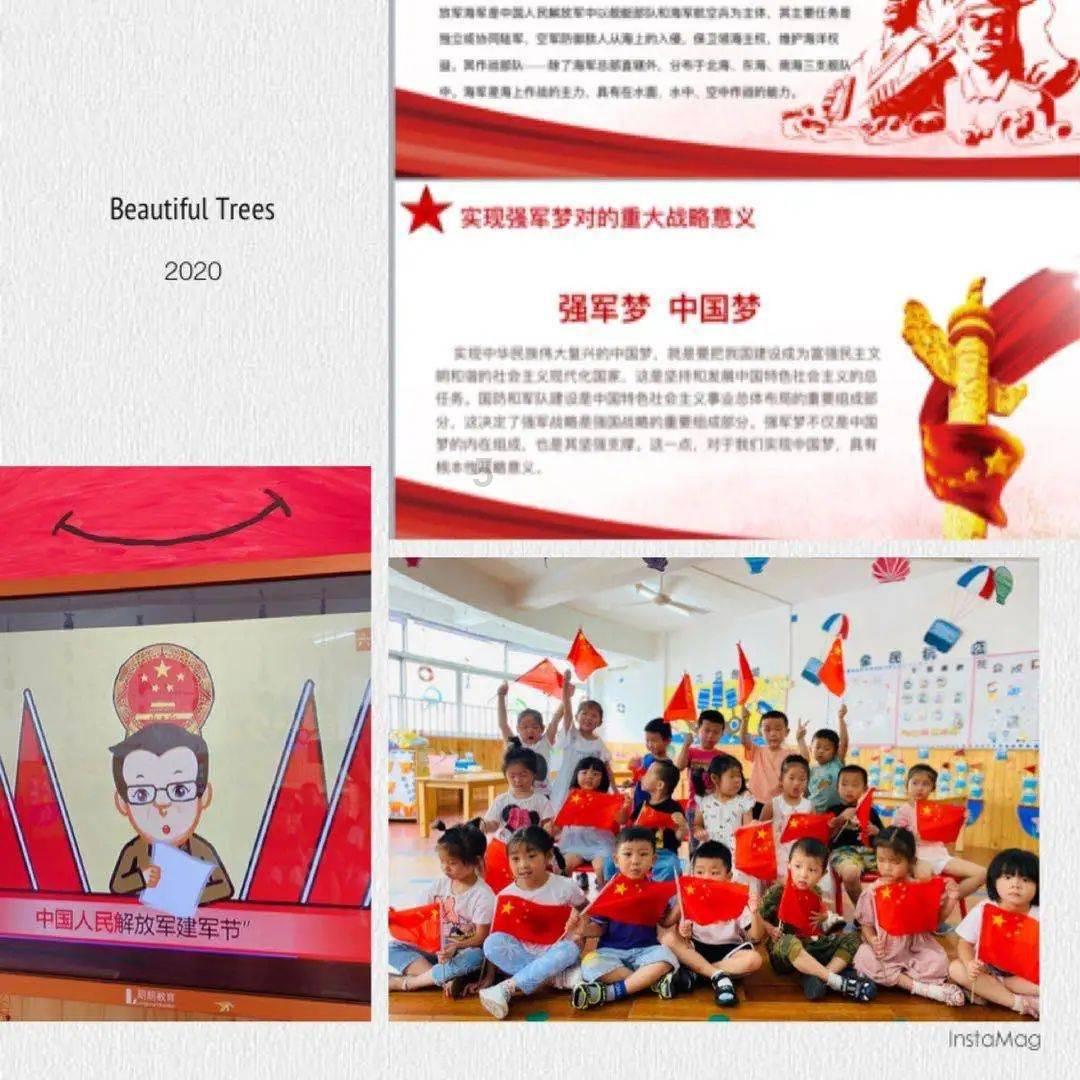 女儿意外去世，应不应该给她穿袜子？