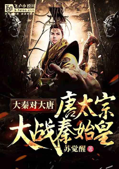 武侠拼图