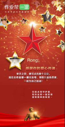 影视工厂