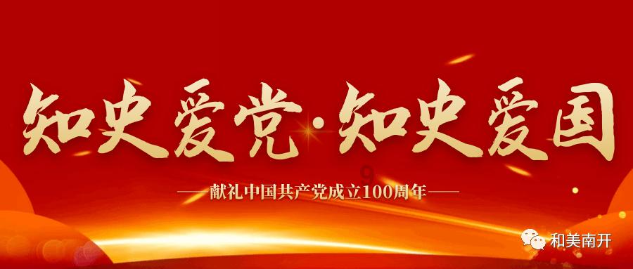 周深，这期《声生不息》最尴尬的人，但却是这次最大的赢家