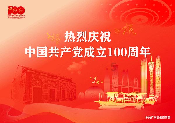 2026届成都高一期末调研考试语文试卷及答案出炉