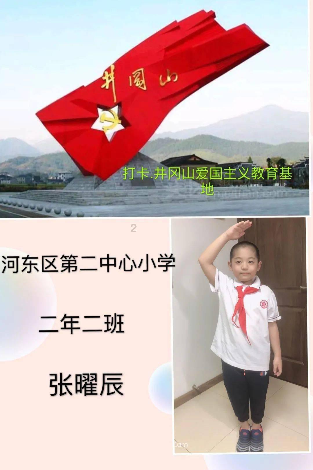 16岁的熊孩子是不是特别喜欢用手指甲抓别人游戏画面