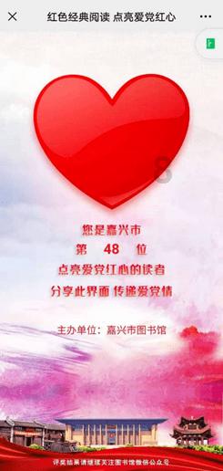 救援怒吼的狮子