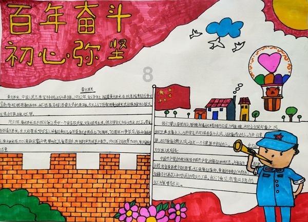 破解打呼噜之困
