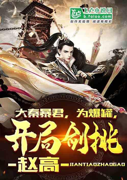 沪江开心词场