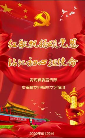 年货零食清单!你开始囤货了吗?