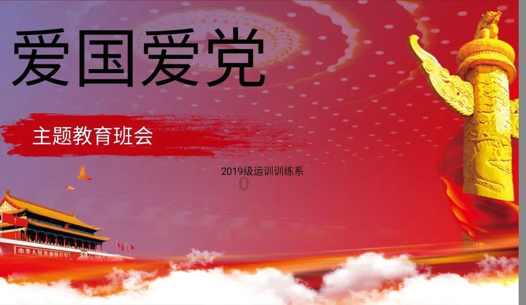 创作猫