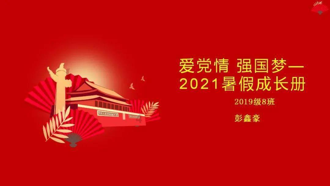 南昌注意力不集中在医院看什么科