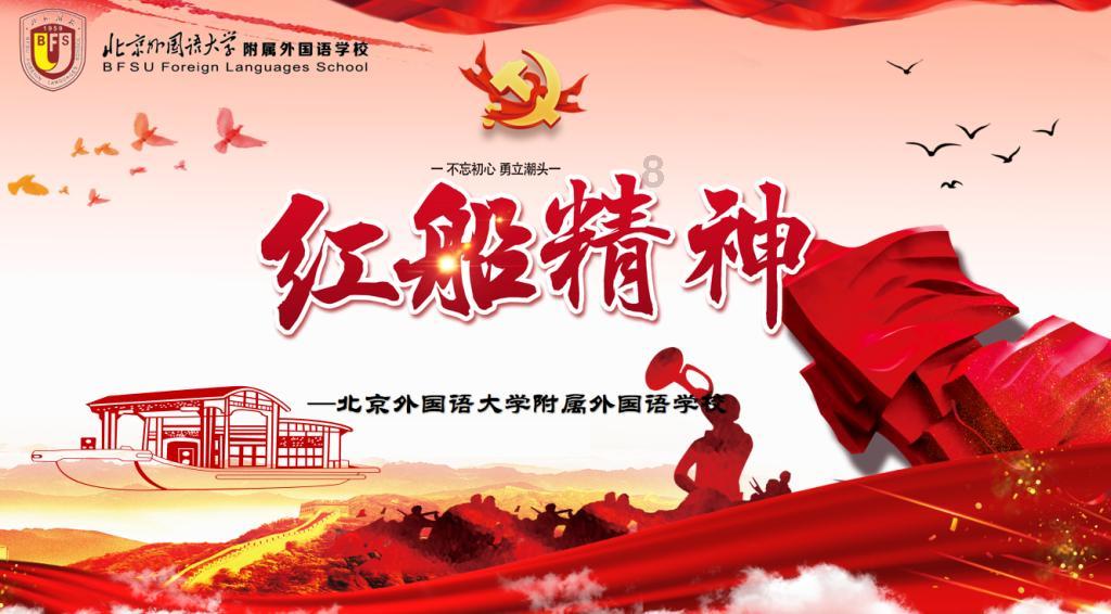 安徽春晚真跳科目三了?网友质疑玩老梗