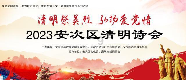 春雨直播app