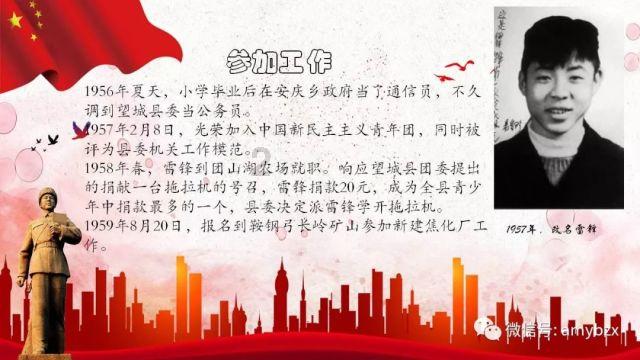 2023年十部优秀国产电影,青岛影视基地出品三部入选