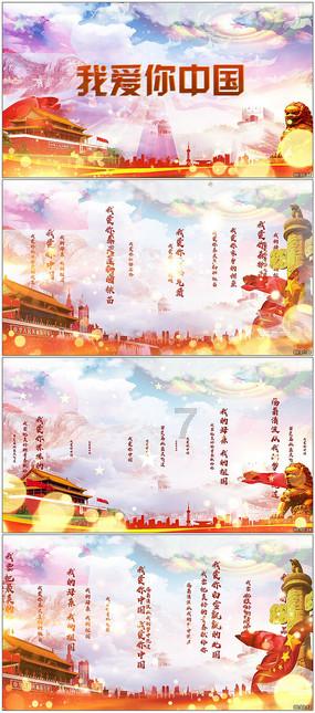 逃出上锁的现代房间3