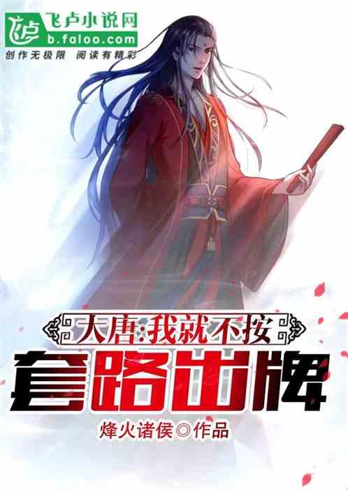 福绵区 玉商回归项目带回投资超62亿元