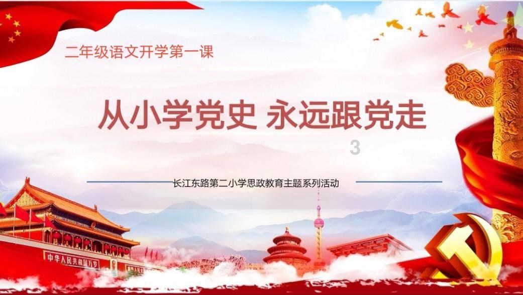 前妻从不骚扰我骚扰生活妻子还打电话骂人家前期应该怎么做？游戏画面