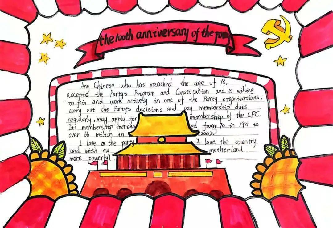马丁靴搭配什么裤子好看游戏画面