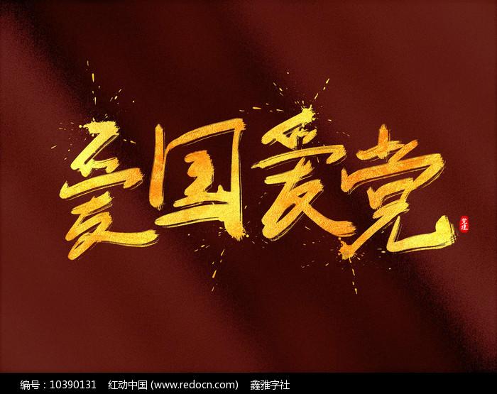 燃烧吧大脑免广告最新版