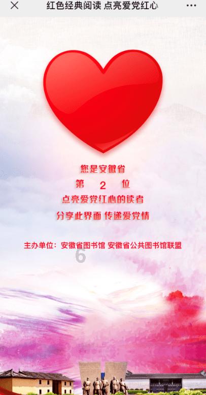 救援男孩毕业生