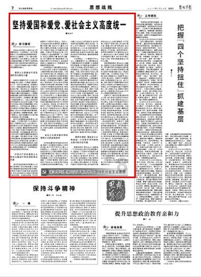 88影视