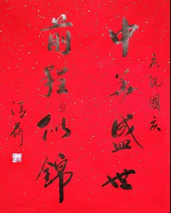 沪江开心词场