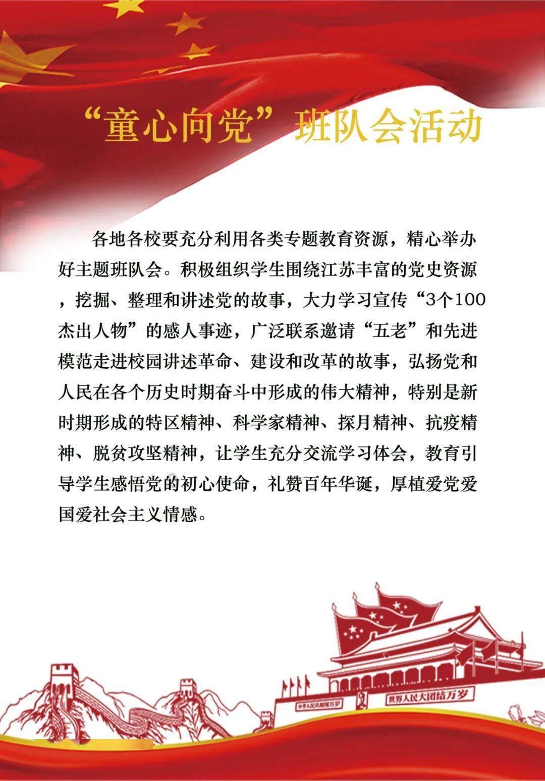 脑洞小老弟无实名认证