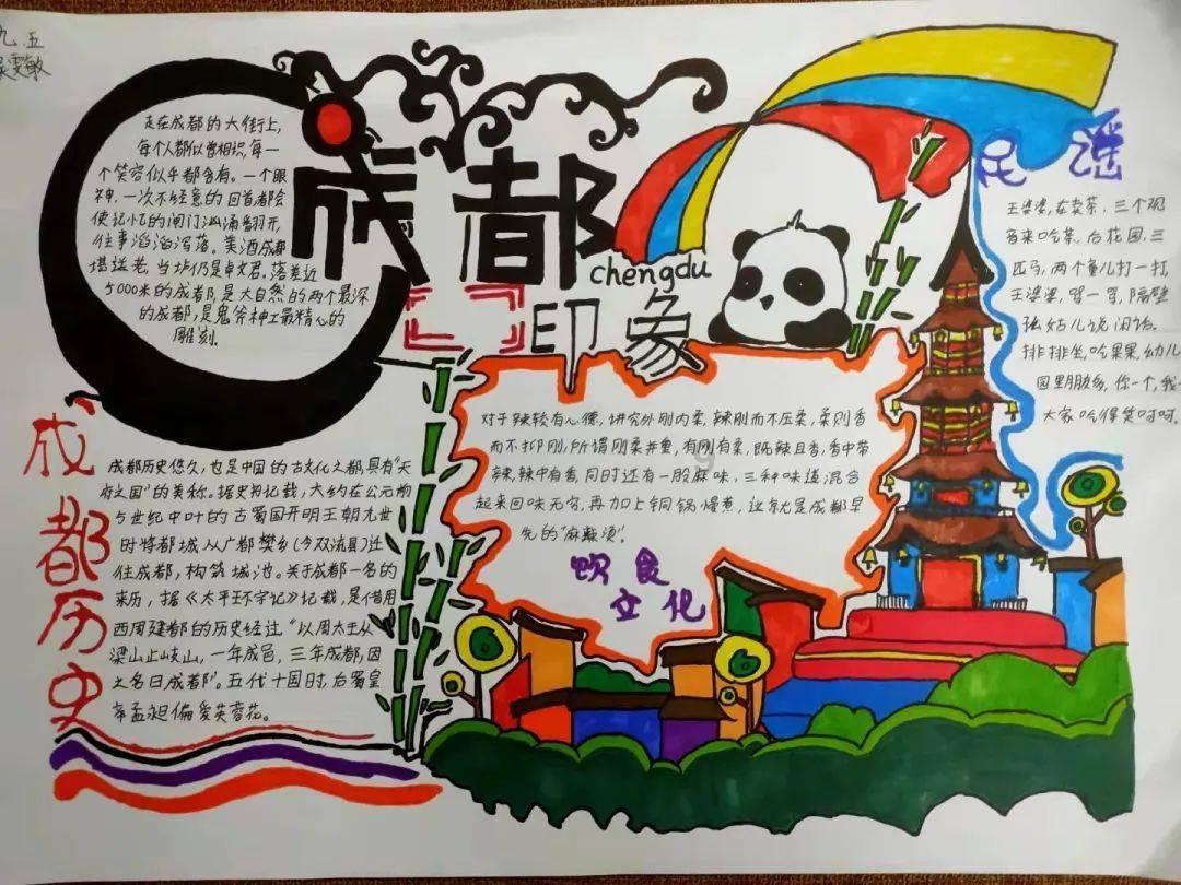 月光影视