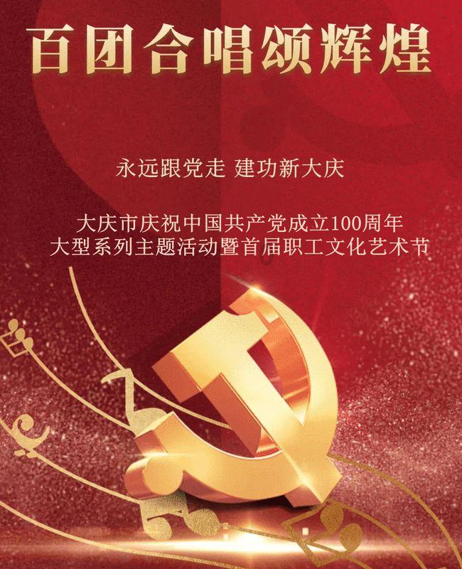 全民烧脑3去广告版