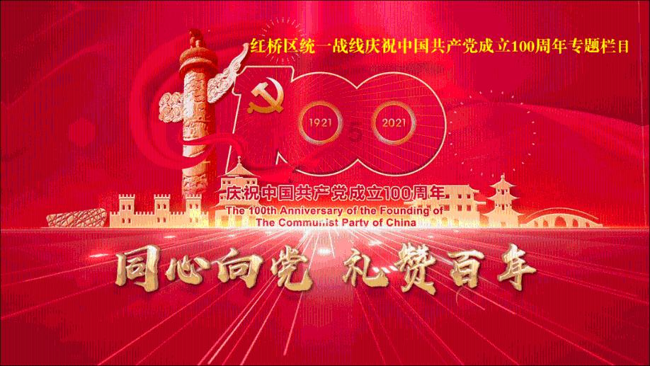 虫虫助手下载