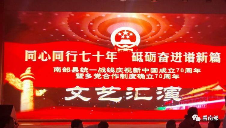 立花杆啦，大年初二来文山这里踩花山！