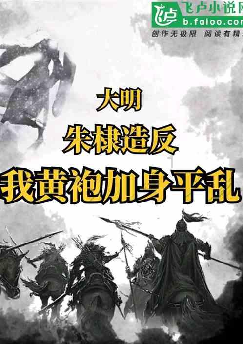 《大江大河3》又火了!剧情紧凑看点足,不愧是公认的年代剧王炸