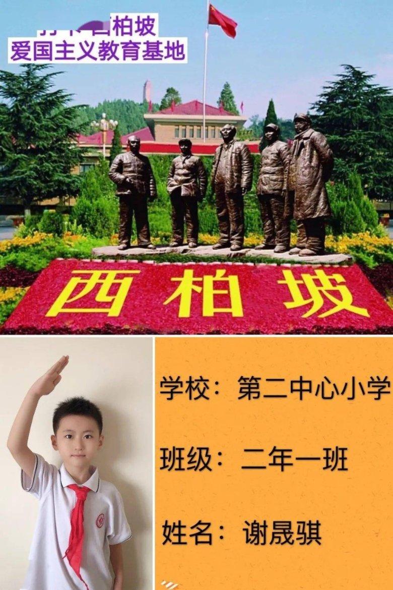 注入发展新动力
